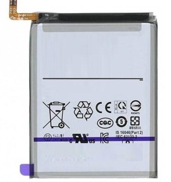 Samsung C55 Battery