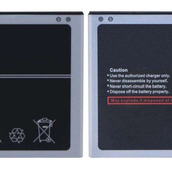 Samsung J7 Next Battery