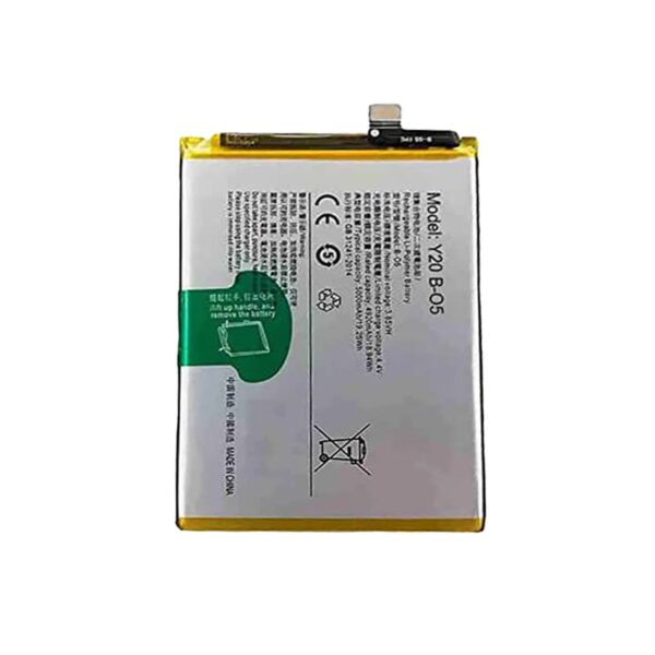 Vivo Y20 Battery